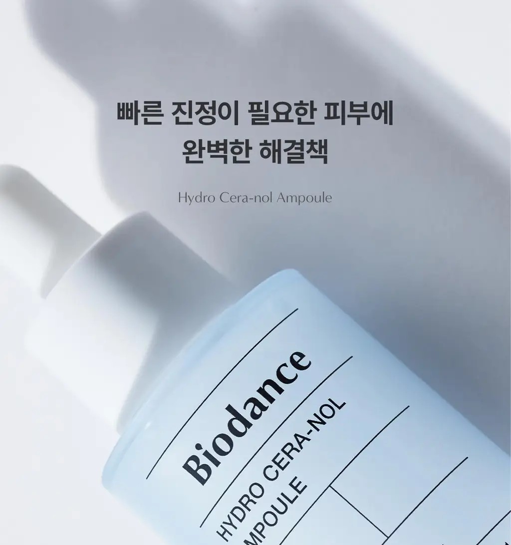 바이오던스 하이드로 세라놀 앰플 30ml 상세페이지 1