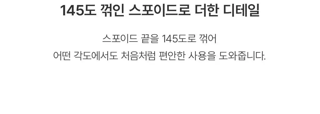 바이오던스 하이드로 세라놀 앰플 30ml 상세페이지 18