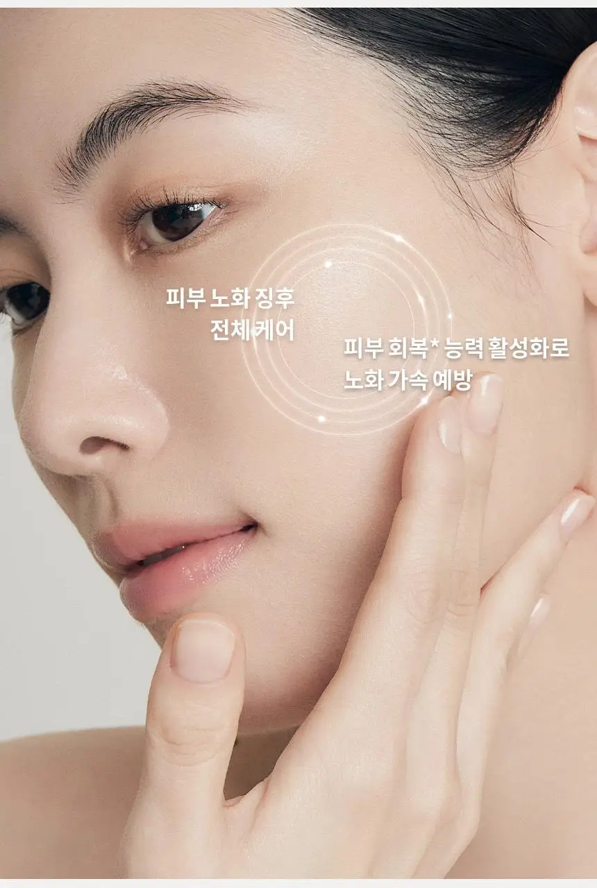 설화수 윤조에센스 단품/기획 상세페이지 9