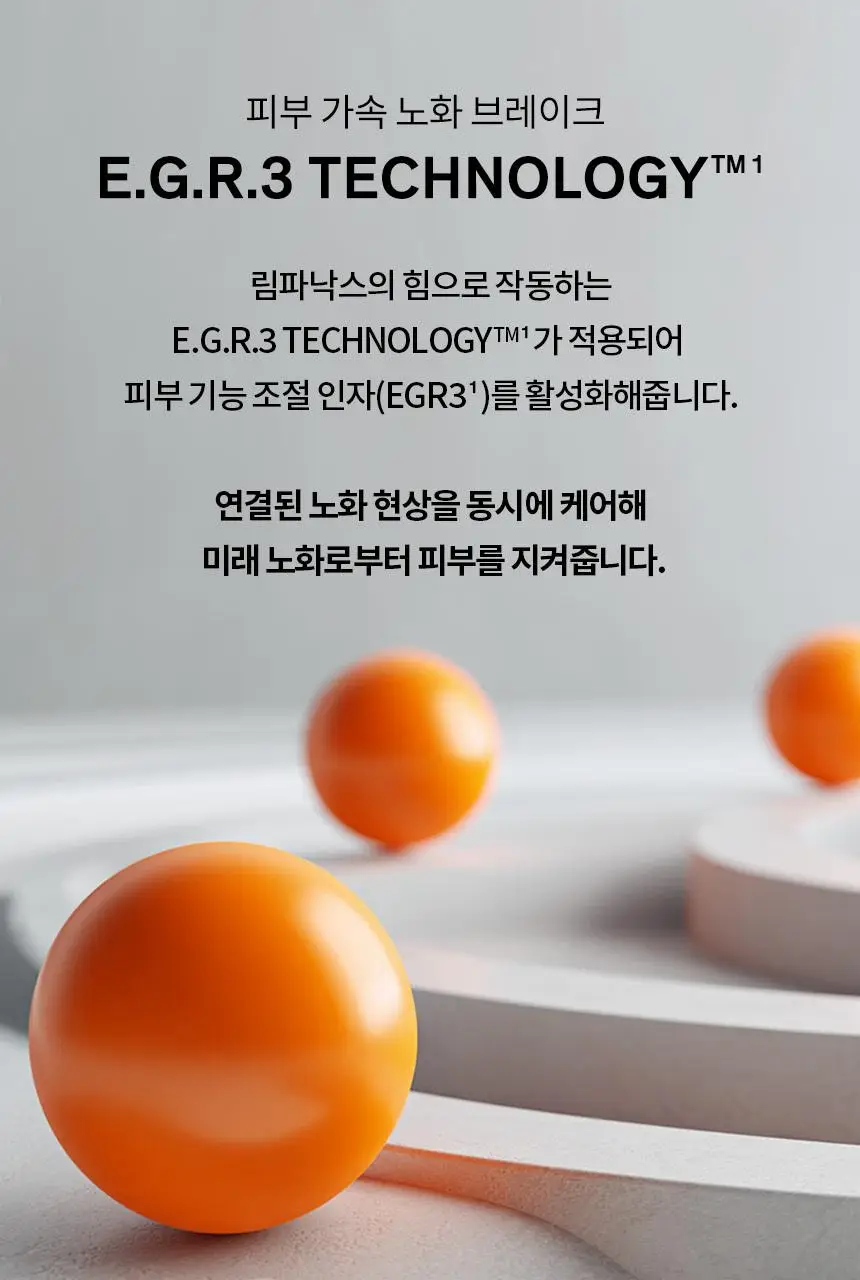 설화수 윤조에센스 단품/기획 상세페이지 12