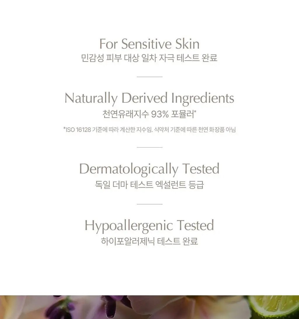 숨37 시크릿 에센스 80ml 기획 (+세럼10ml+크림10ml+아이크림10ml+폼40ml) 상세페이지 33