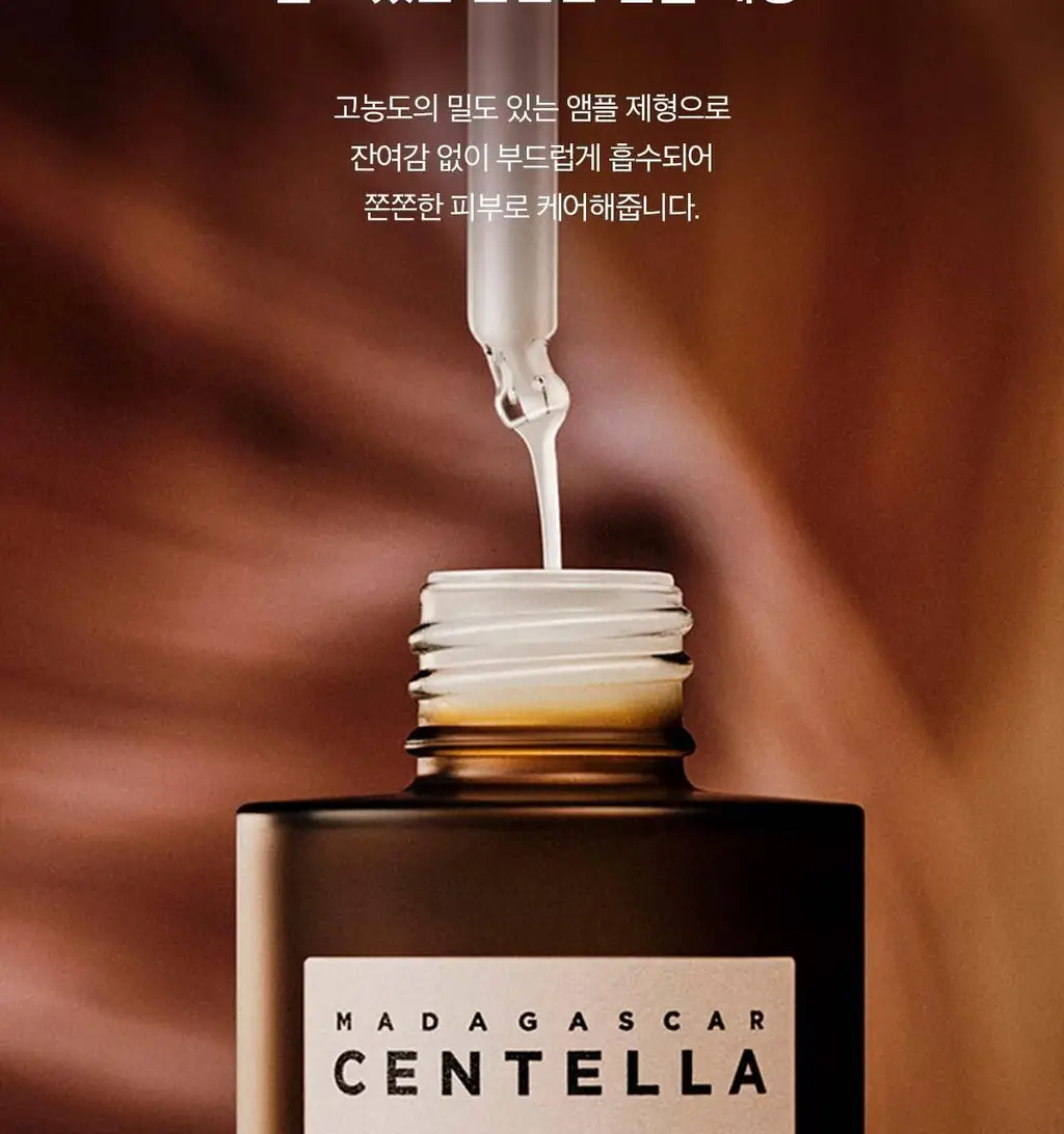 스킨1004 마다가스카르 센텔라 프로바이오시카 인텐시브 앰플 50ml 상세페이지 12