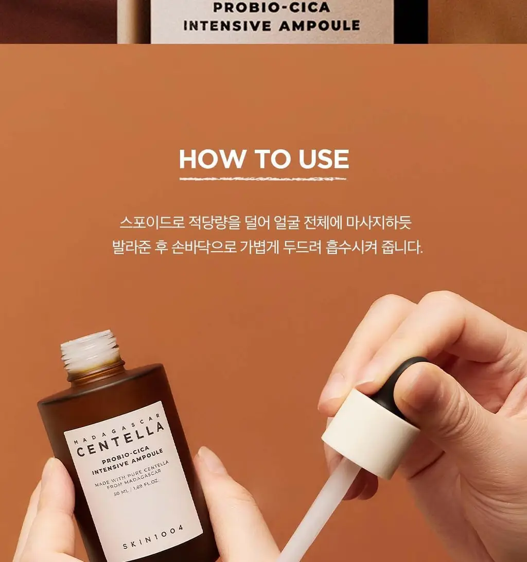 스킨1004 마다가스카르 센텔라 프로바이오시카 인텐시브 앰플 50ml 상세페이지 13