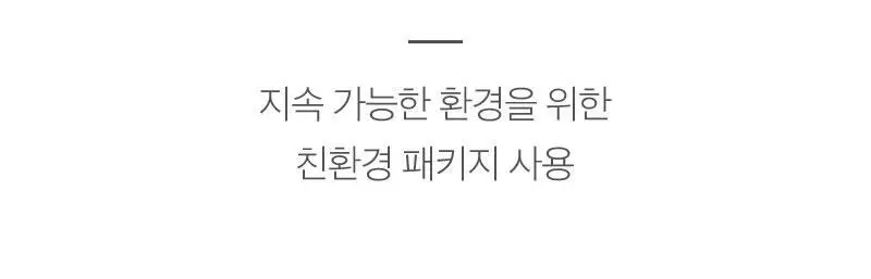 싸이닉 더 심플 릴리프 수분크림 더블 기획 (80ml+80ml) 상세페이지 9