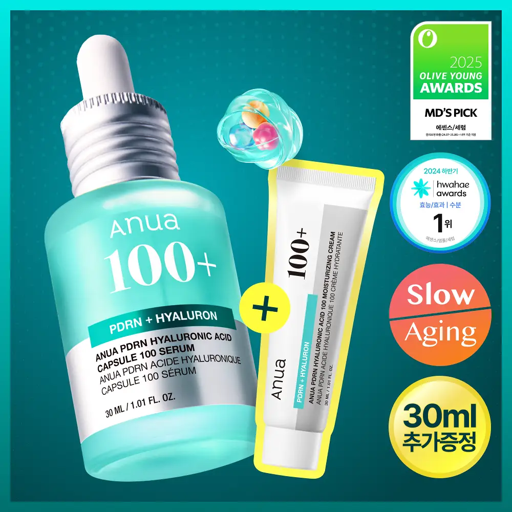 아누아 피디알엔 히알루론산 캡슐 100 세럼 30mL 기획세트 (+크림 30ml)