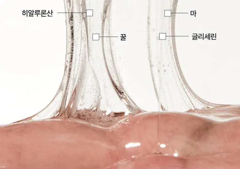 아누아 7 라이스 세라마이드 하이드레이팅 베리어 세럼 50ml 상세페이지 17