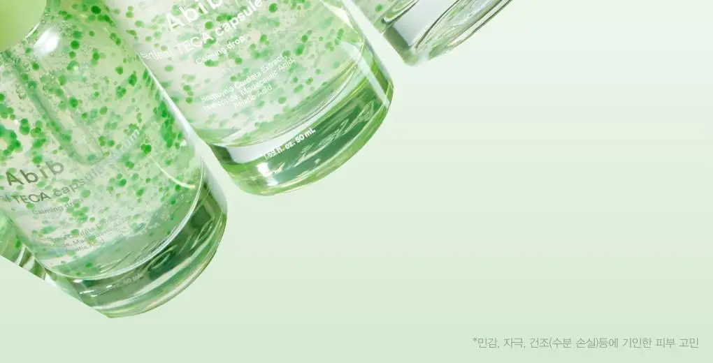 아비브 어성초 테카 캡슐 세럼 카밍 드롭 50ml 더블 기획 상세페이지 20