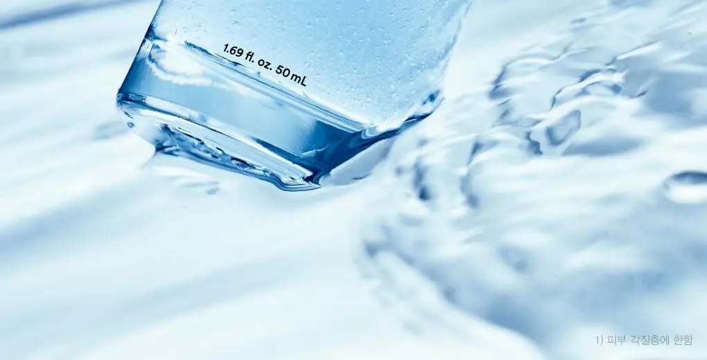 아비브 히알루로닉 붐 세럼 워터드롭 50ml 더블 기획 상세페이지 21