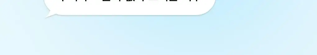 아비브 히알루로닉 붐 세럼 워터드롭 50ml 상세페이지 6