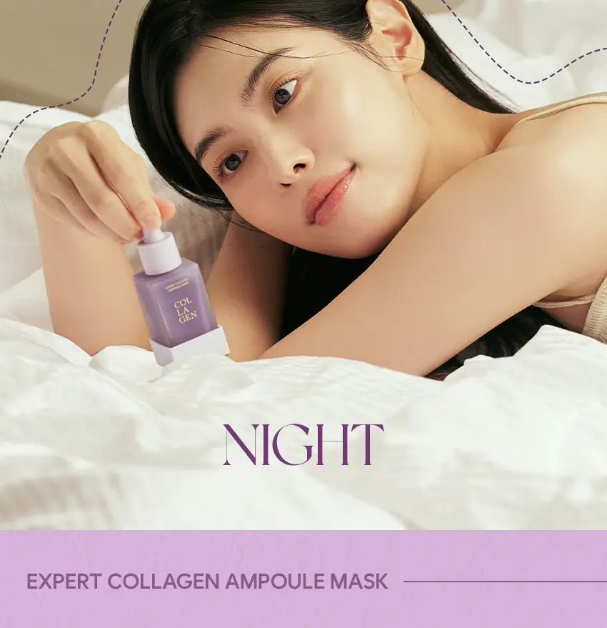 아이뽀 엑스퍼트 콜라겐 앰플 마스크 30ml 상세페이지 7