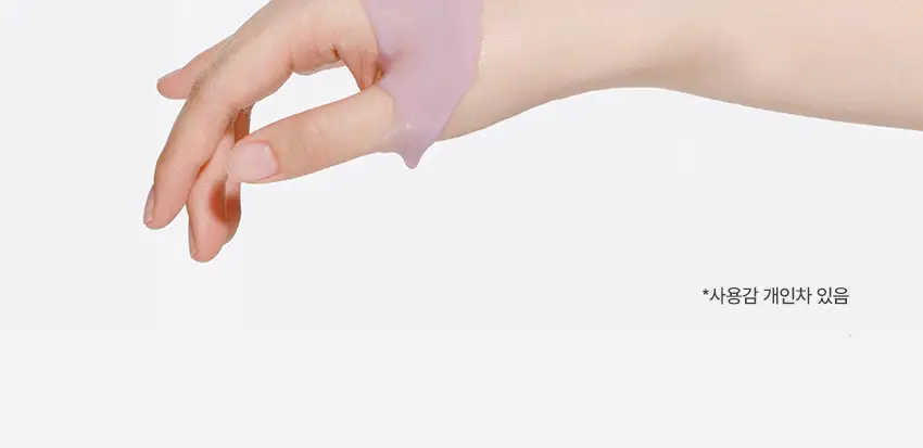 아이뽀 엑스퍼트 콜라겐 앰플 마스크 30ml 상세페이지 21