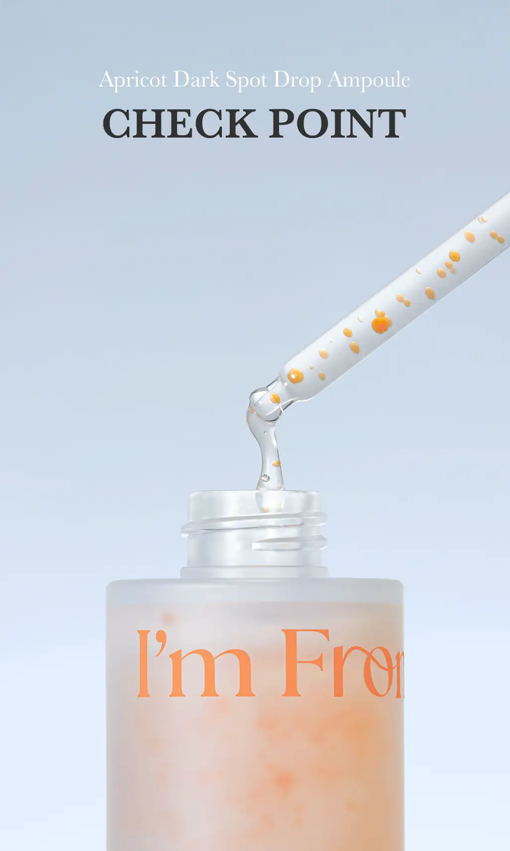 아임프롬 애프리콧 다크스팟 드롭 앰플 50ml 상세페이지 8