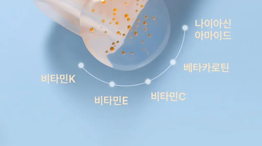 아임프롬 애프리콧 다크스팟 드롭 앰플 50ml 상세페이지 19