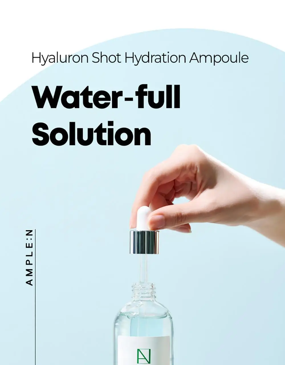 앰플엔 히알루론샷 수분 앰플 100ml 상세페이지 28