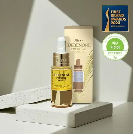 울트라브이 이데베논 프레스티지 앰플 10ml
