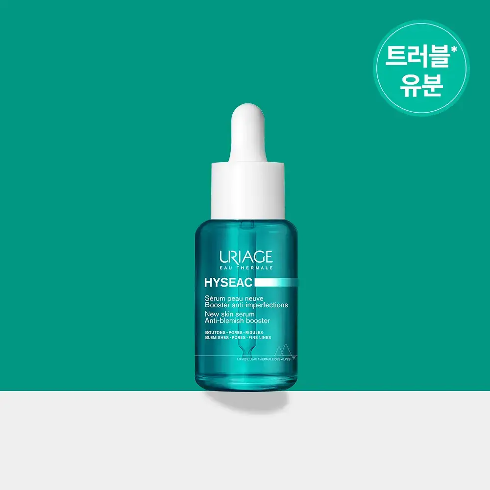 유리아쥬 이제악 뉴스킨 세럼 30ml
