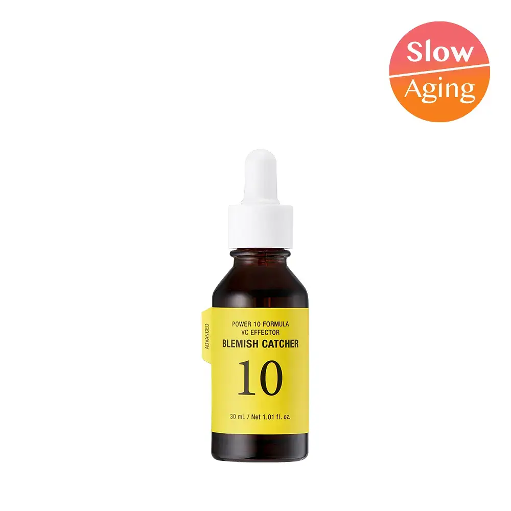 잇츠스킨 파워 10 포뮬라 브이씨 이펙터 잡티케어 30ml *