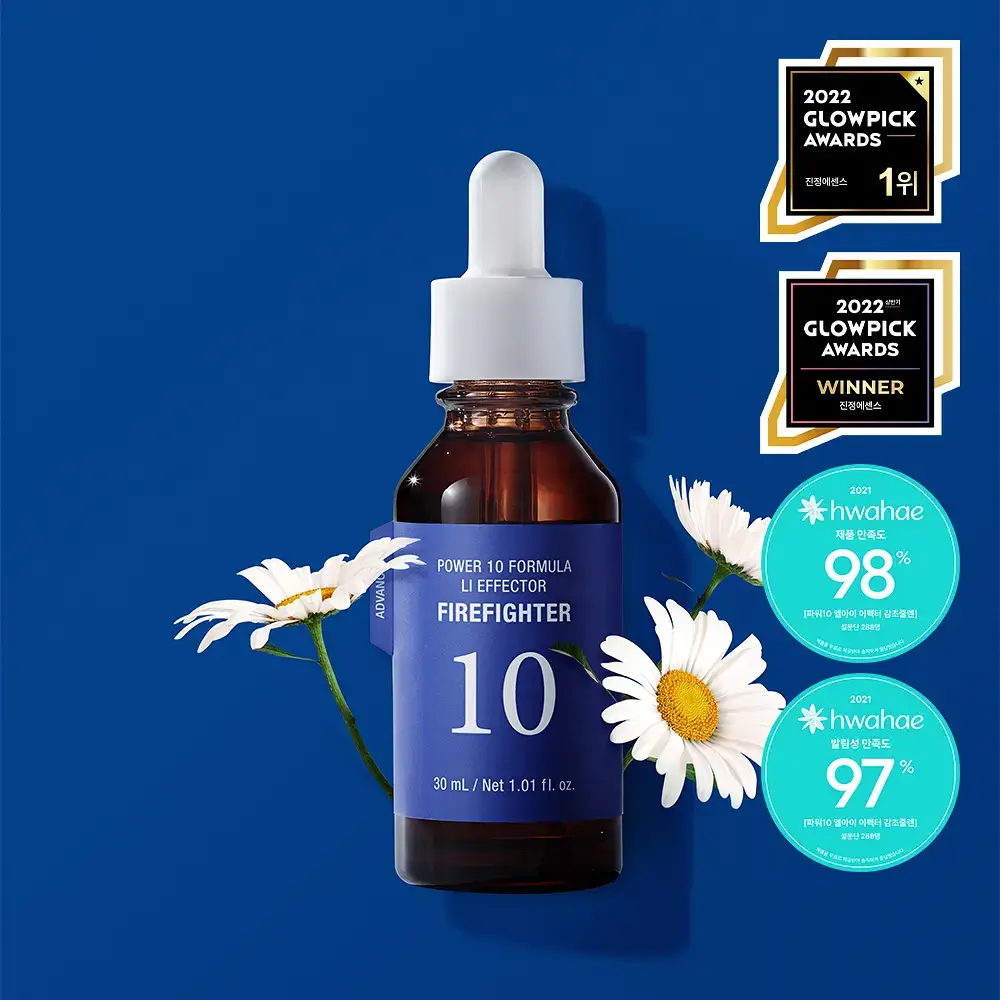잇츠스킨 파워 10 포뮬라 엘아이 이펙터 감초줄렌 30ml(AD)