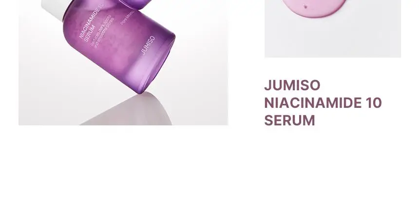 주미소 나이아신아마이드 10% 세럼 40ml 상세페이지 8