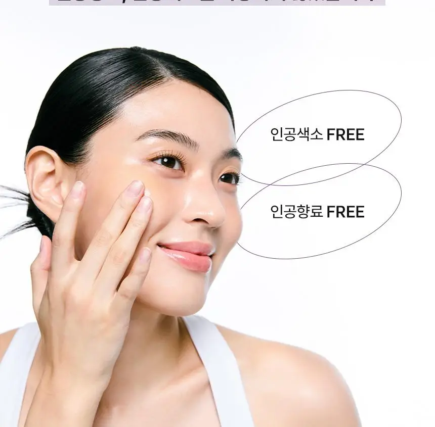 주미소 나이아신아마이드 10% 세럼 40ml 상세페이지 23