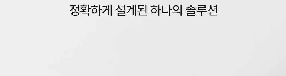 주미소 나이아신아마이드 20% 세럼 40ml 상세페이지 5