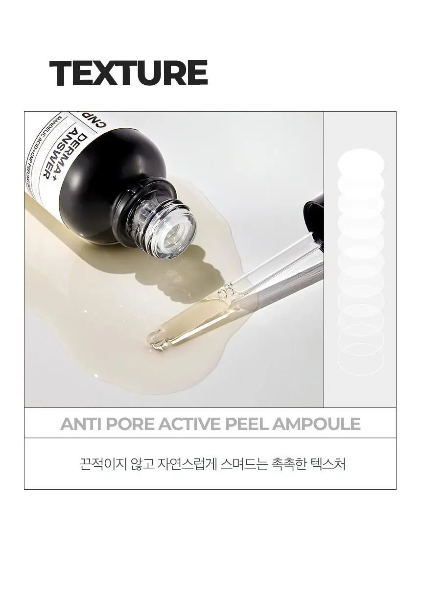 차앤박(CNP) 더마앤서 안티포어 액티브 필 AHA앰플 50ml 상세페이지 13