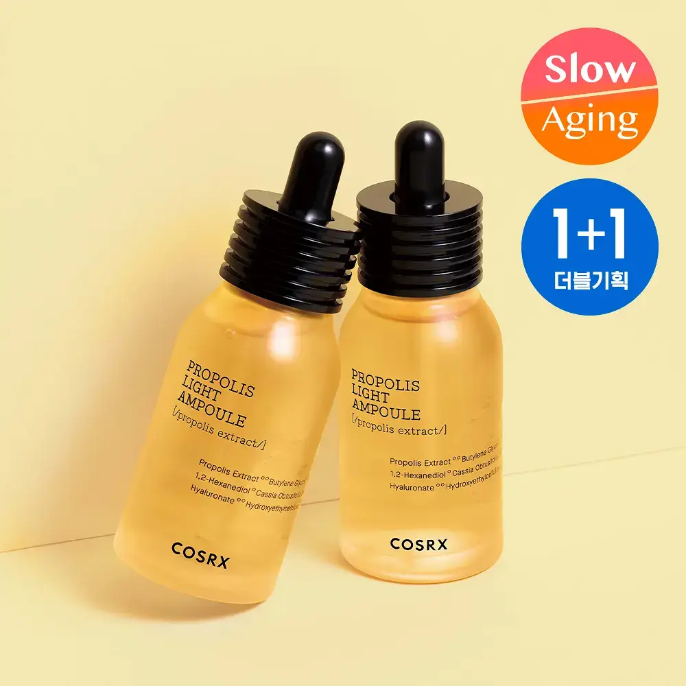 코스알엑스 풀핏 프로폴리스 라이트 앰플 40ml 1+1 기획