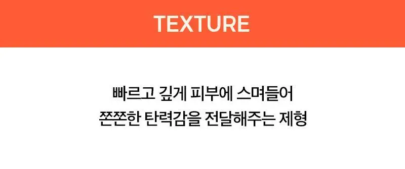 클라뷰 리얼 비건 저분자 콜라겐 탄력 앰플 30ml 상세페이지 22