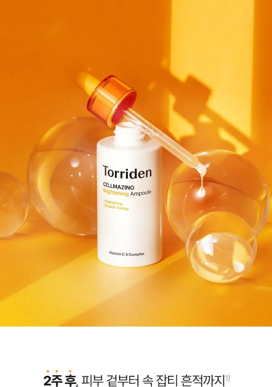 토리든 셀메이징 비타C 브라이트닝 앰플 30ml 기획 (+10ml) 상세페이지 16