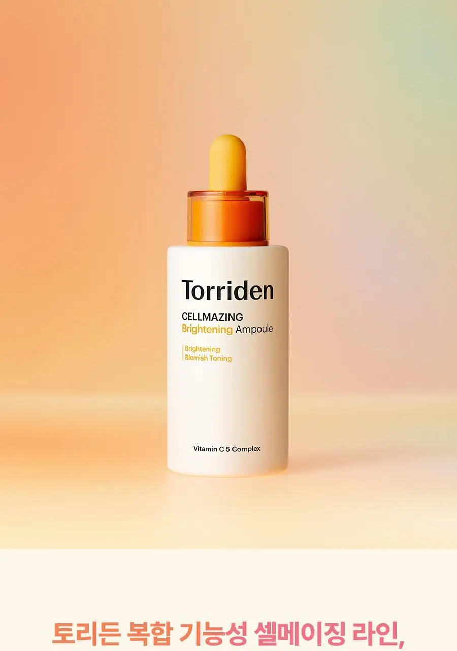 토리든 셀메이징 비타C 브라이트닝 앰플 30ml 기획 (+10ml) 상세페이지 28