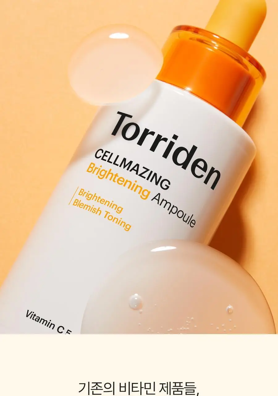 토리든 셀메이징 비타C 브라이트닝 앰플 30ml 상세페이지 23