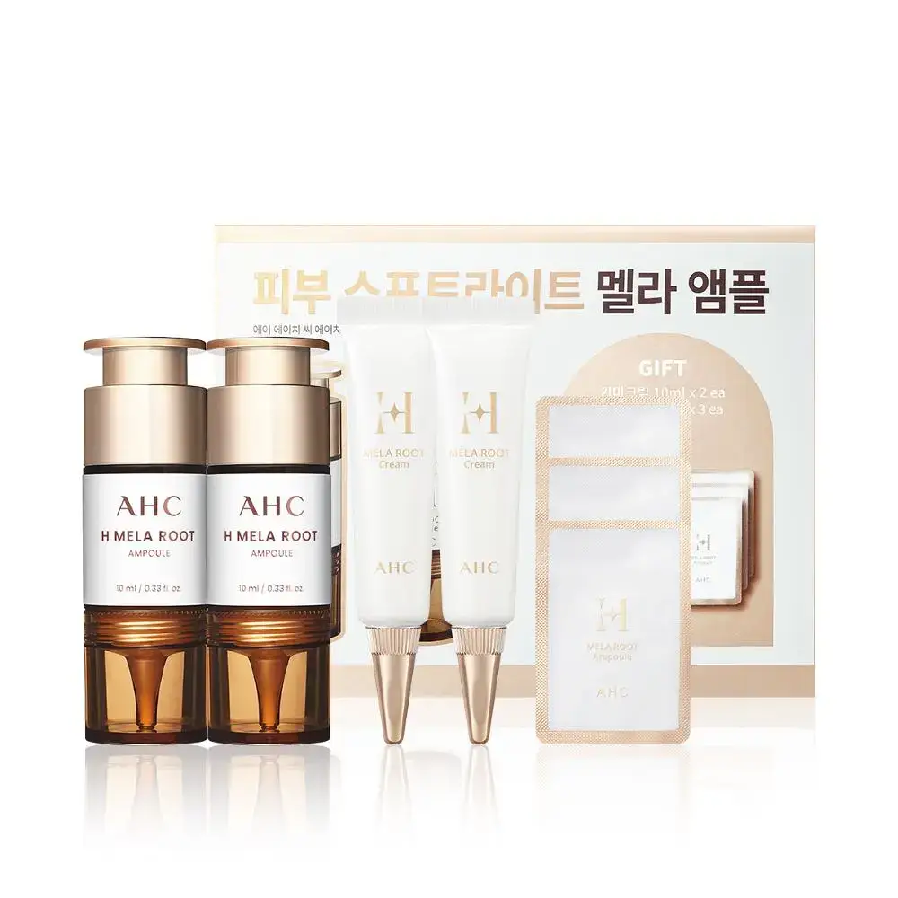 AHC 에이치 멜라루트 앰플 스페셜 기획 (앰플10ml*2+크림20ml+앰플4.5ml 증정)