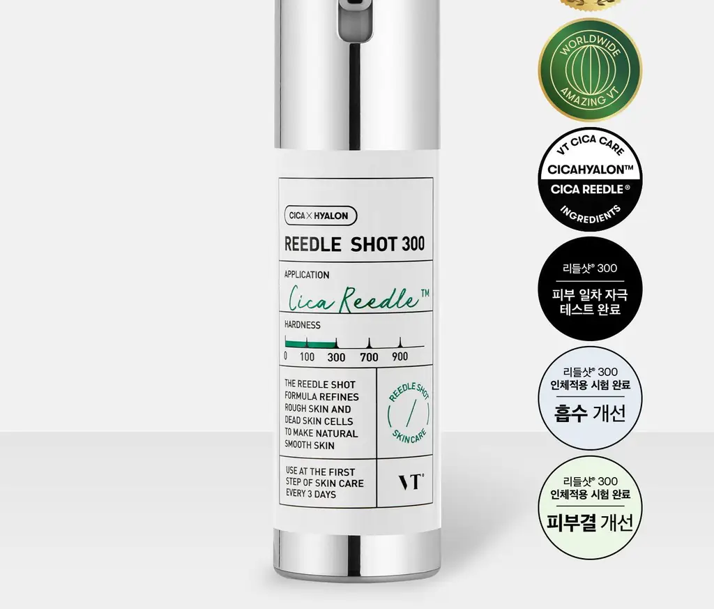 VT 리들샷 300 에센스 10ml 상세페이지 3