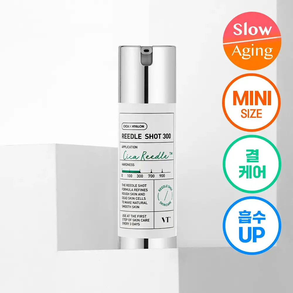 VT 리들샷 300 에센스 10ml