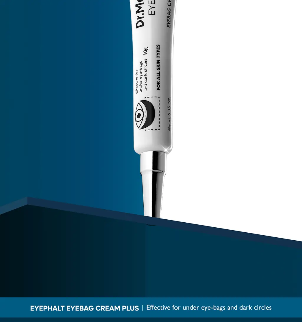 닥터멜락신 아이팔트 아이백 크림 플러스 10g 상세페이지 33