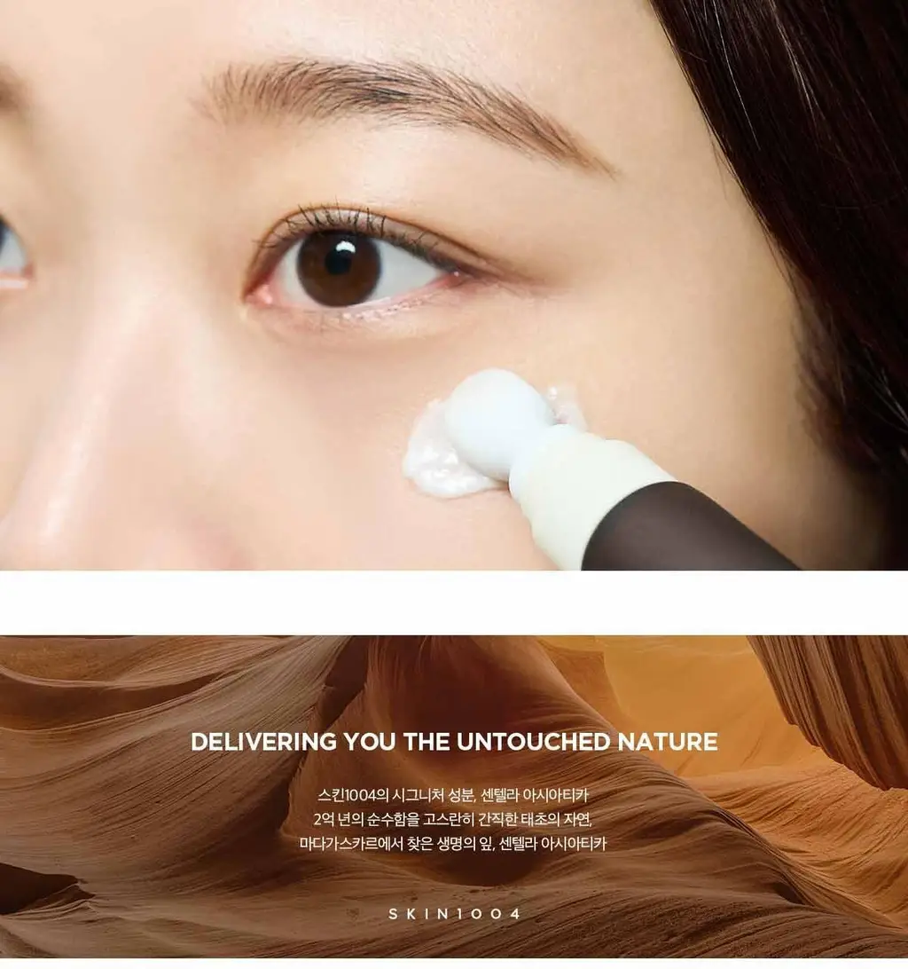 스킨1004 마다가스카르 센텔라 프로바이오시카 바쿠치올 아이 크림 20ml 상세페이지 19