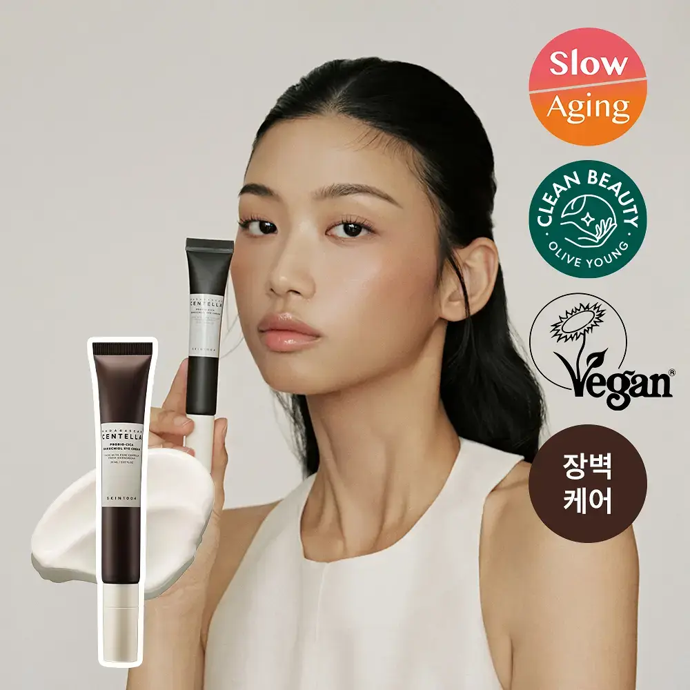 스킨1004 마다가스카르 센텔라 프로바이오시카 바쿠치올 아이 크림 20ml