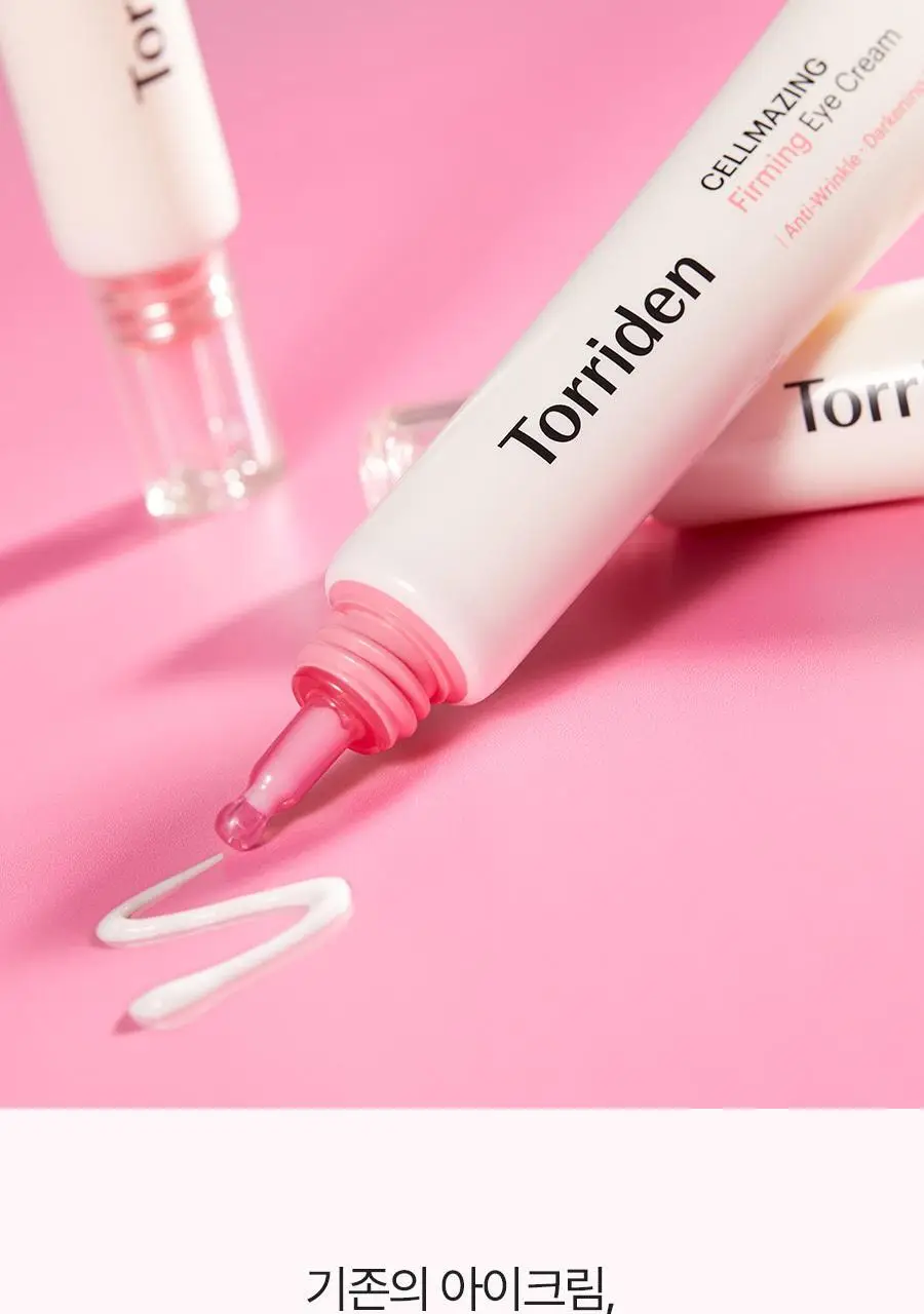 토리든 셀메이징 저분자 콜라겐 탄력 아이크림 30ml 기획 (+아이마사저) 상세페이지 20