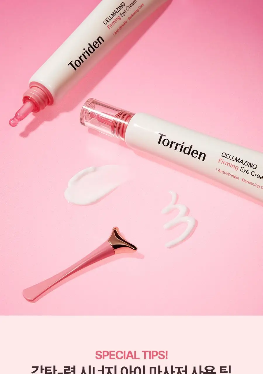토리든 셀메이징 저분자 콜라겐 탄력 아이크림 30ml 기획 (+아이마사저) 상세페이지 27