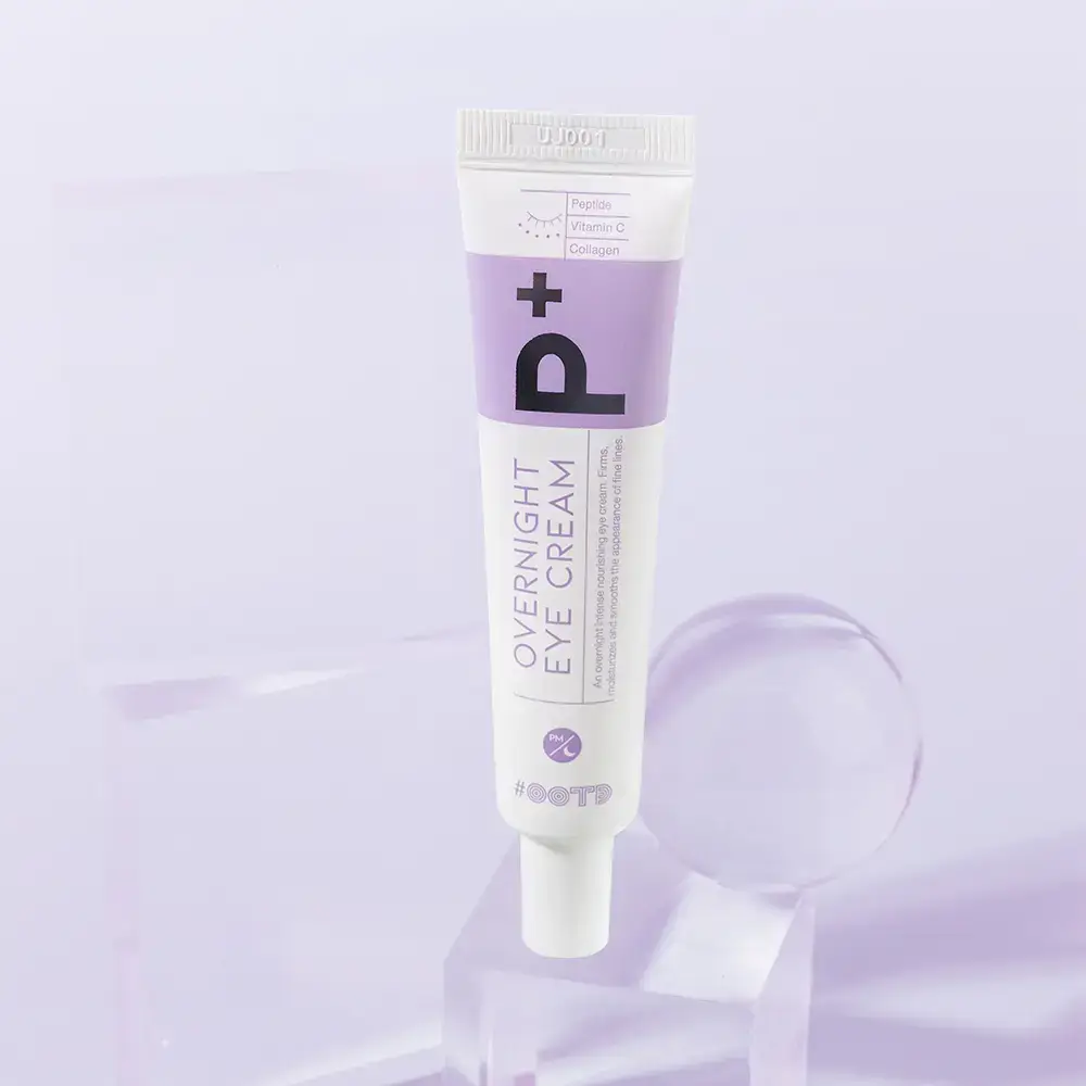 OOTD PM 오버나잇 아이크림 25ml