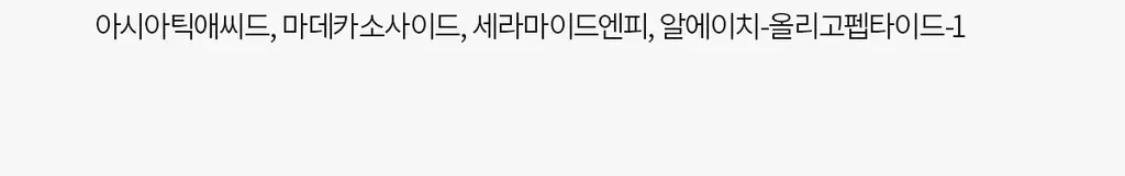 닥터멜락신 비피 포어 베리어 크림 50g 상세페이지 28