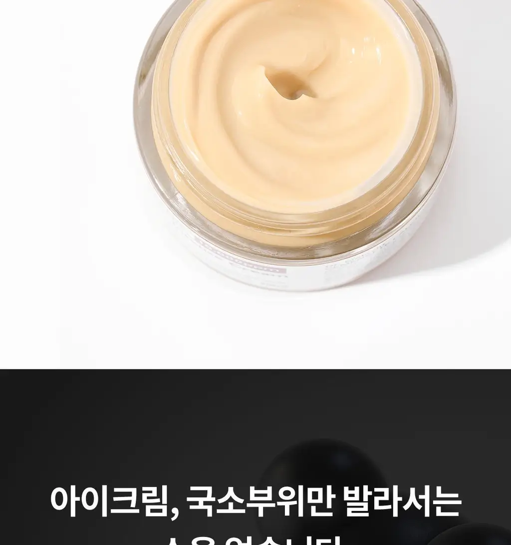 닥터멜락신 시멘리트 칼슘 볼륨 크림 50ml 상세페이지 19