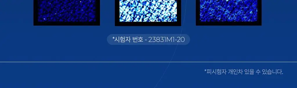 닥터멜락신 아쿠아 이온 플라즈마 수분 크림 50ml 상세페이지 5