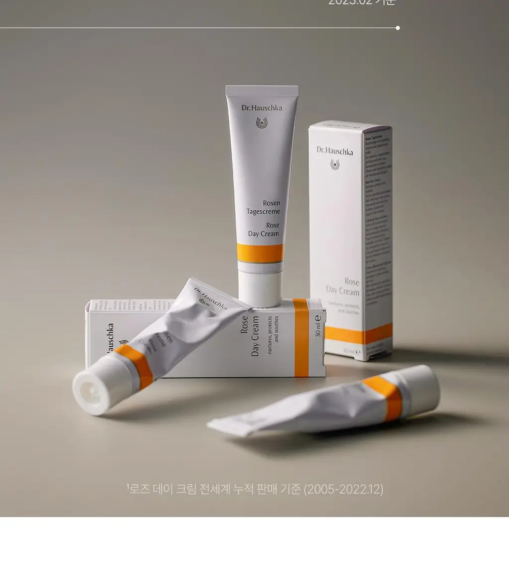 닥터하우쉬카 로즈 데이 크림 오리지널 30ml 상세페이지 7