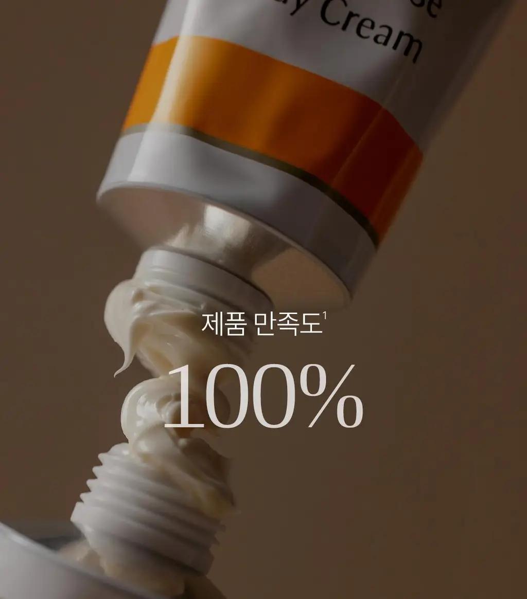 닥터하우쉬카 로즈 데이 크림 오리지널 30ml 상세페이지 28