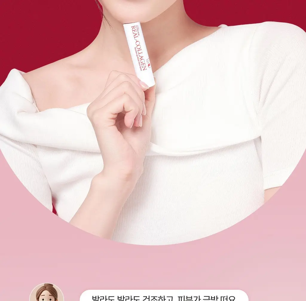 더마픽스 리얼콜라겐 텐션업 멀티스틱밤 3g 상세페이지 3
