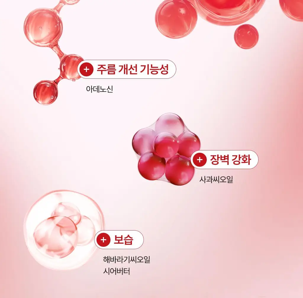 더마픽스 리얼콜라겐 텐션업 멀티스틱밤 3g 상세페이지 14