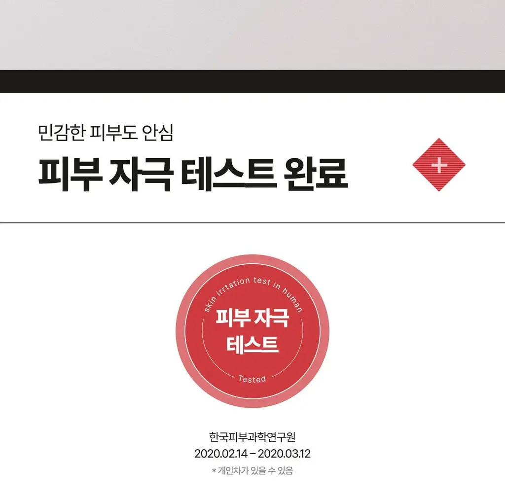 더마픽스 리얼콜라겐 텐션업 멀티스틱밤 3g 상세페이지 16