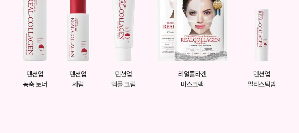 더마픽스 리얼콜라겐 텐션업 멀티스틱밤 3g 상세페이지 19