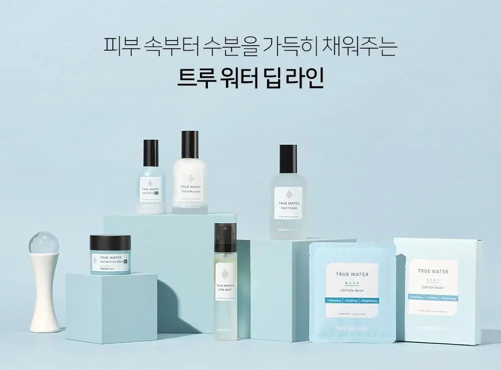 땡큐파머 트루워터 딥 모이스처크림 EX 80ml 상세페이지 16
